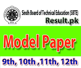 sbte Model Paper 2024 class DAE, DBA, DIT, D.Com, DDM, DHO, Short Courses